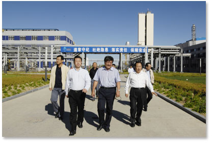 榆林市政府考察團(tuán)來(lái)我生態(tài)工業(yè)園區(qū)考察
