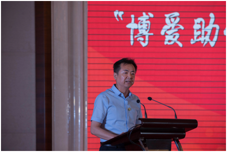 內蒙古鄂爾多斯商會助學基金會“博愛助你成長”啟動儀式在博源豪生大酒店舉行