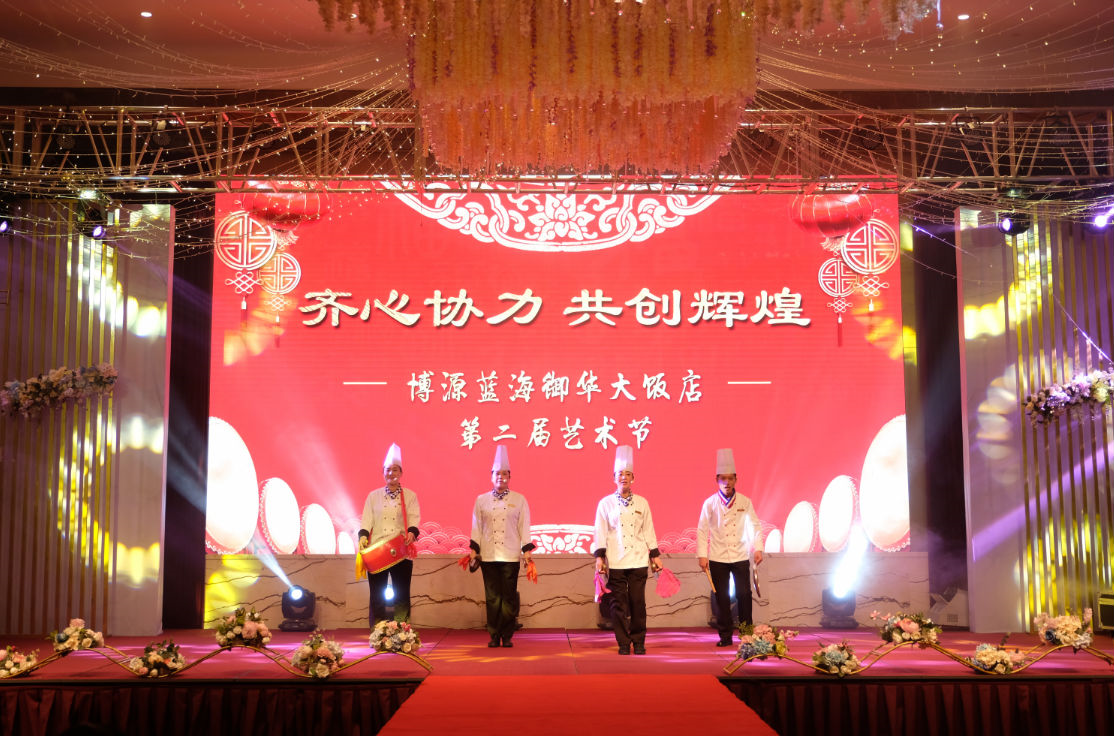 big_20190110174149384.png
