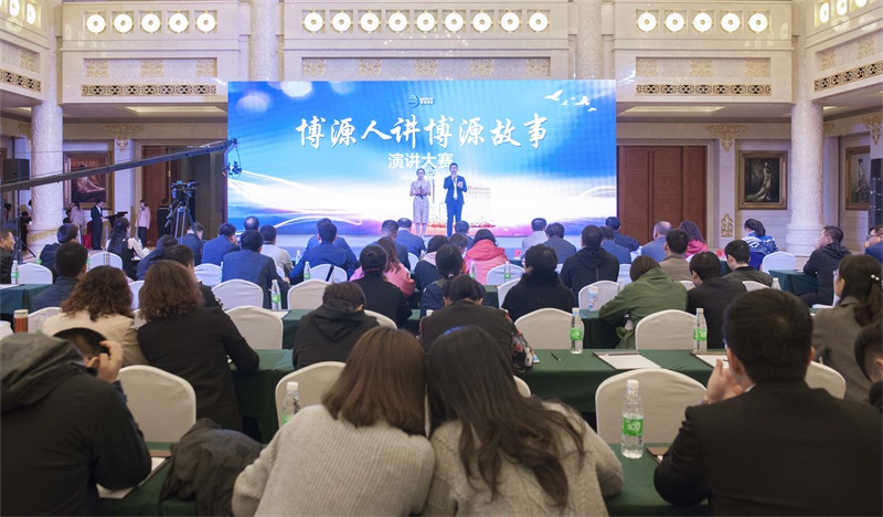 本次演講比賽特別邀請鄂爾多斯市黨史研究室主任、市委講師團團長王華，鄂爾多斯市直屬機關工委副書記王琪先，鄂爾多斯日報社副總編、高級編輯馬利軍，鄂爾多斯語言藝術協會會長、播音指導丁越，東勝區新聞中心主任、主任編輯牛元，鄂爾多斯文體交通廣播副總監、主任播音員張靜，鄂爾多斯朗誦協會會長、國家級普通話測試員薩娜，博源集團常務副總裁邵廉清，董事賈栓，博源集團黨委副書記、遠興公司黨委書記吳愛國擔任評委。