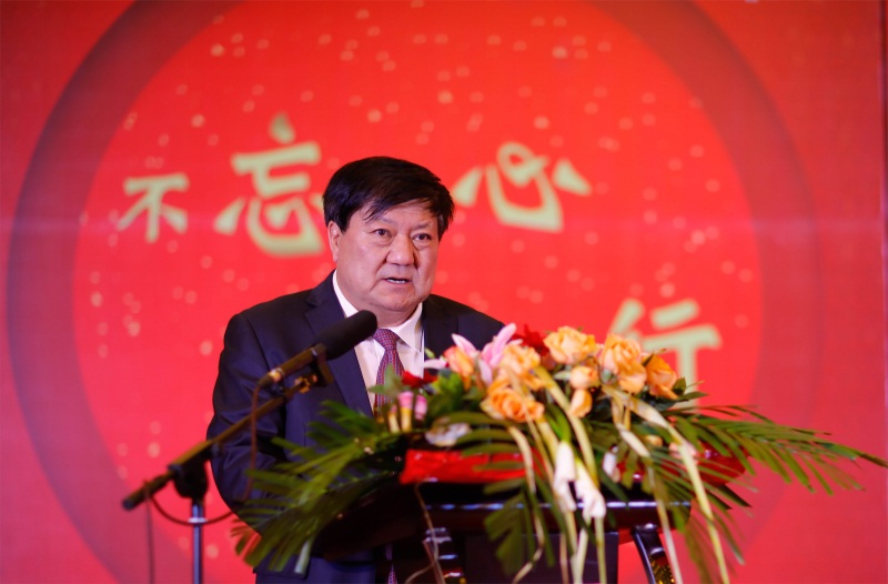 集團董事局主席戴連榮致新年賀詞。