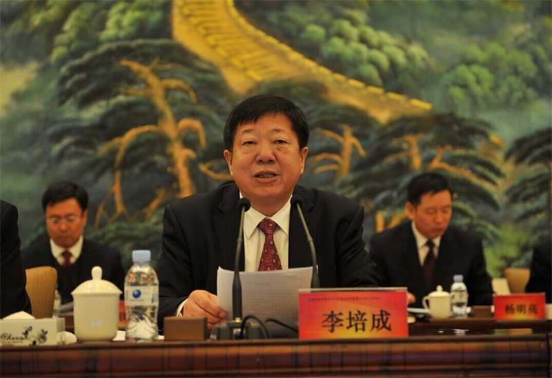 黨委書(shū)記李培成主持工作會(huì)議