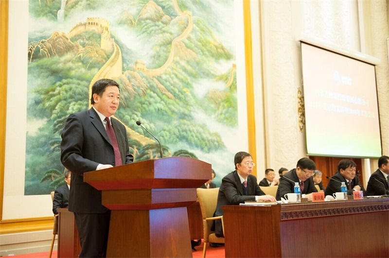 集團(tuán)副總裁楊明亮通報(bào)2014年度考核結(jié)果并主持責(zé)任制簽訂