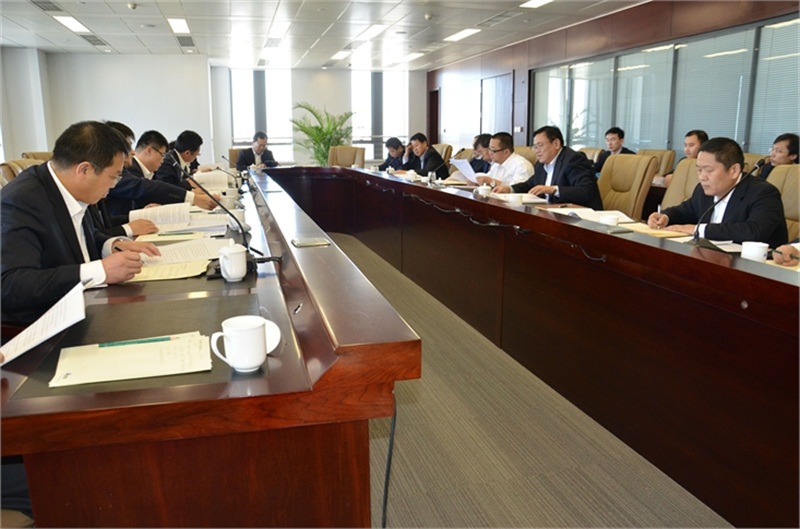 分組討論總裁報告、2013年責任制——中源化學公司會場