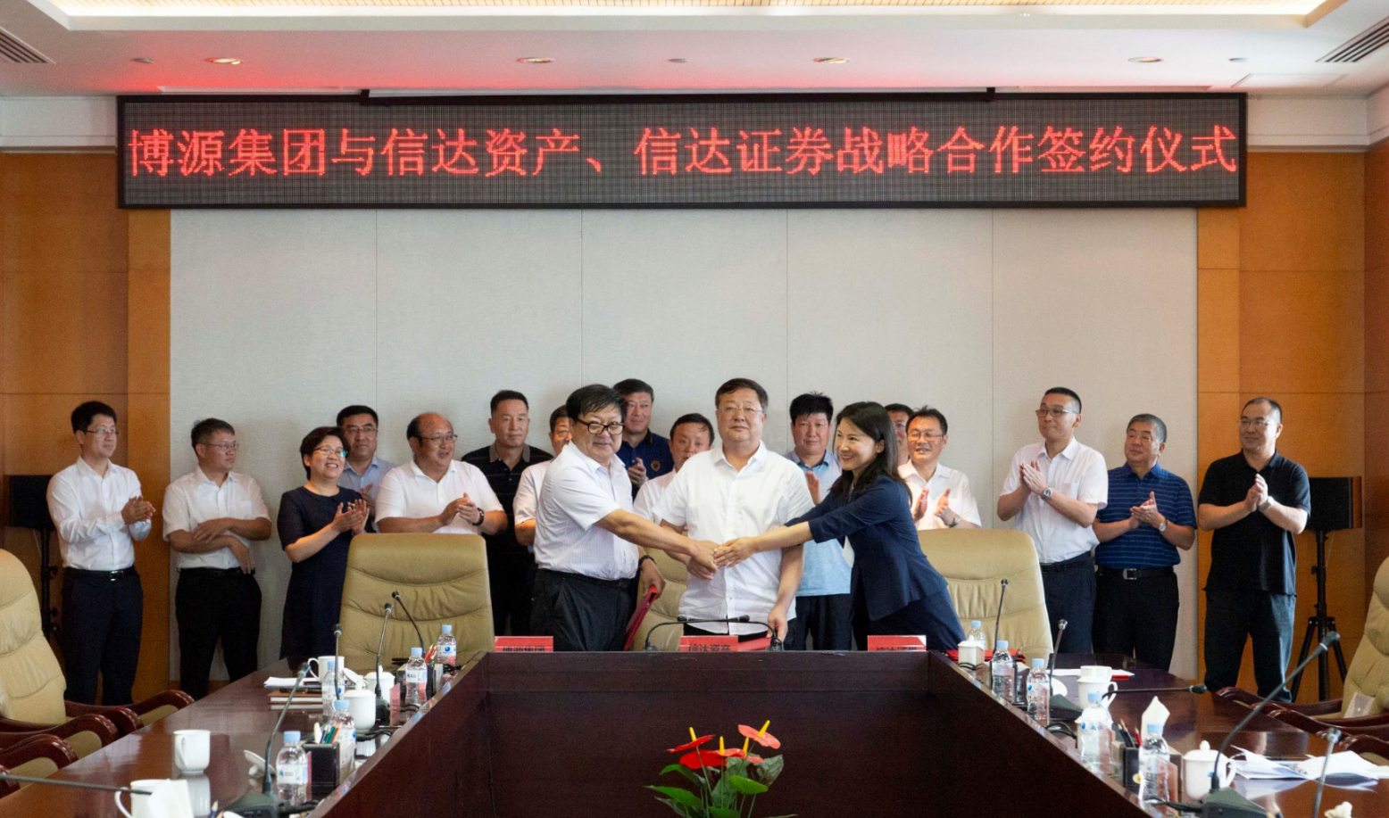 QQ截圖20190725190423.png
