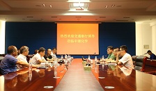 交通銀行南陽分行行長曾慶輝到中源化學(xué)調(diào)研