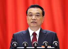 博源集團(tuán)組織員工觀看十三屆全國人大二次會(huì)議開幕會(huì)現(xiàn)場直播