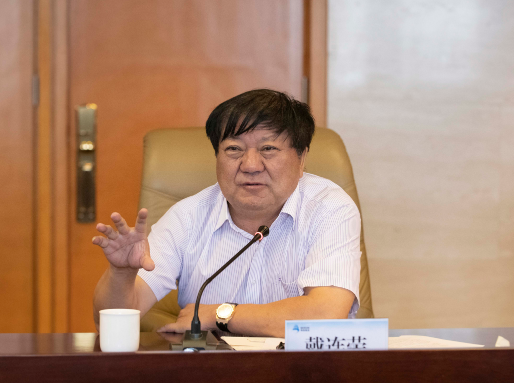 截圖20190912175616.png