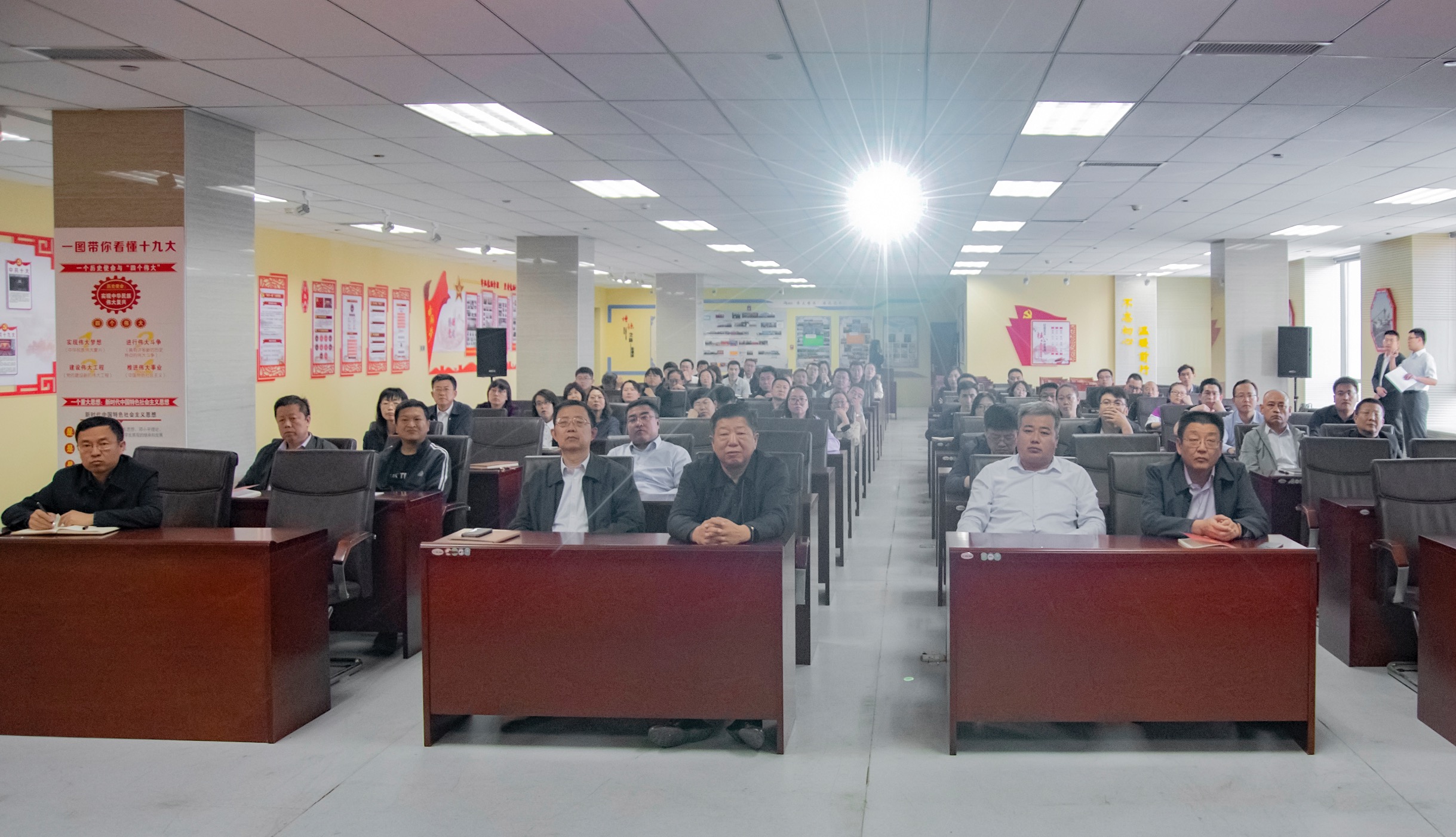博源集團黨委組織黨員集體學習