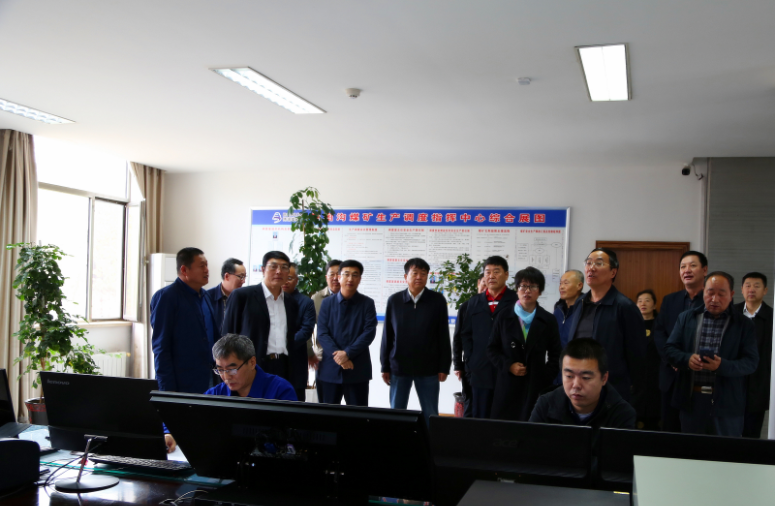 內蒙古自治區人大常委會副主任和彥苓到博源煤化工公司調研
