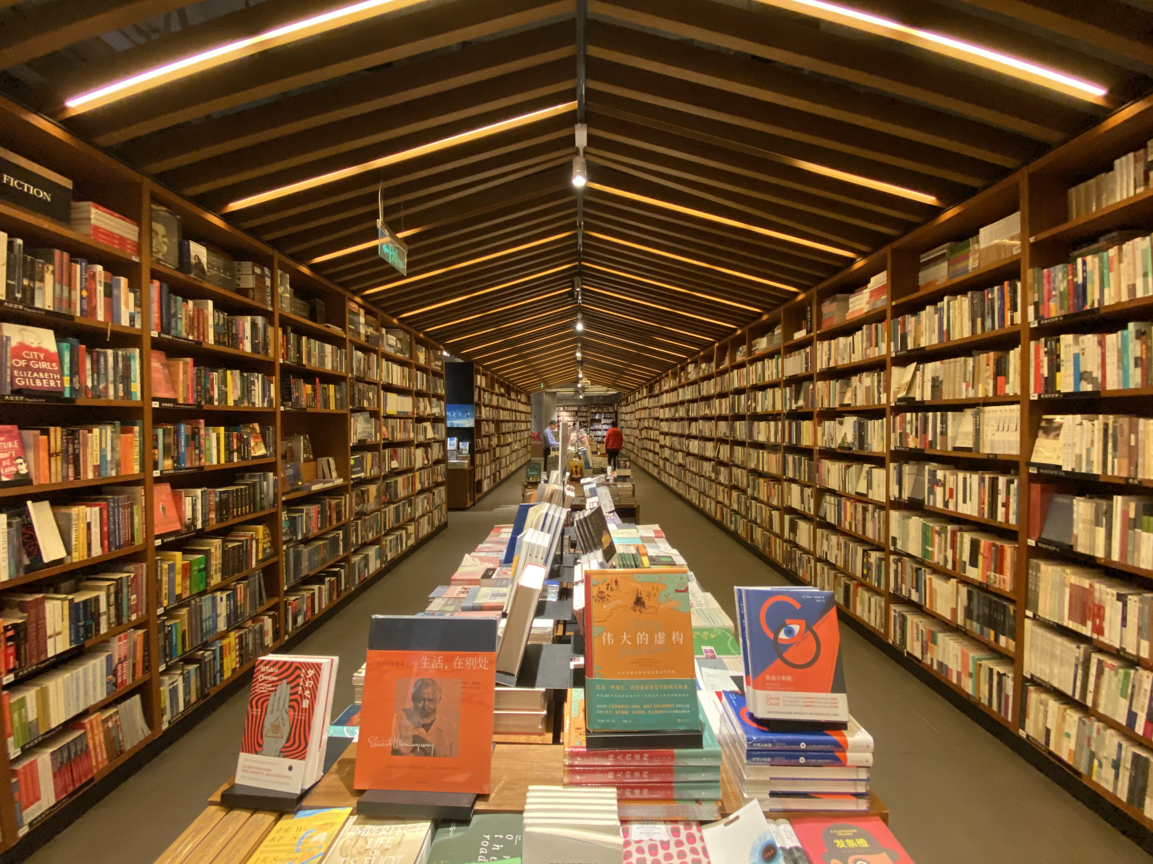 方所書店（博源聯化 高崗/攝）