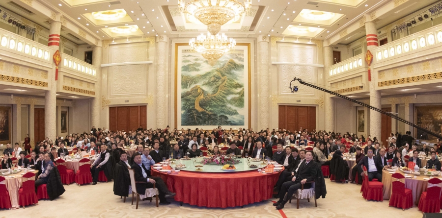 博源集團“2020，有你有未來”主題新年晚會成功舉辦