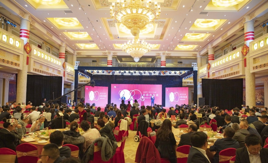 傾情投入  絢麗綻放——博源集團“2020，有你有未來”新年晚會采記