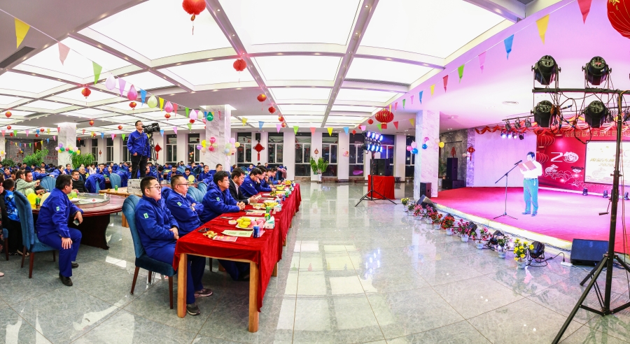 博大實地公司舉行2020年迎新晚會