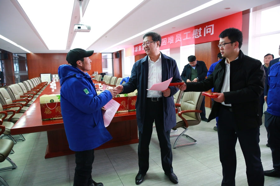 博源集團黨委副書記、遠興公司黨委書記吳愛國到博大實地公司慰問