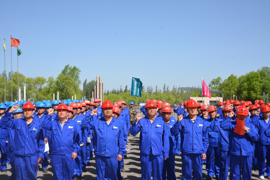 安全生產(chǎn)月進(jìn)行時(shí)：博源聯(lián)化公司和博源水務(wù)公司舉行“安全生產(chǎn)月”活動(dòng)啟動(dòng)儀式