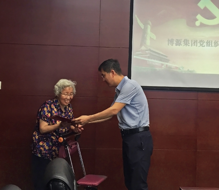 鄂爾多斯市委組織部到博源集團調研黨建工作并慰問老黨員