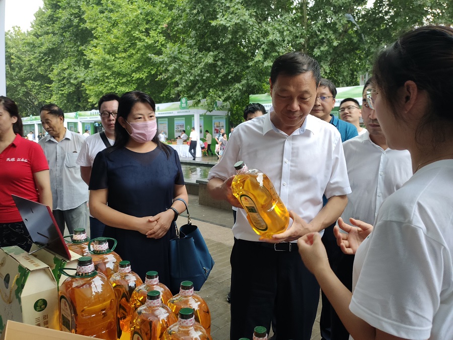 三源糧油榮獲第二十屆中國綠色食品博覽會金獎