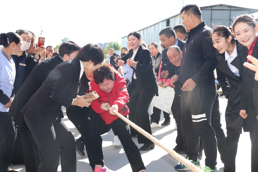 烏蘭察布市博源藍海御華大飯店舉辦2020年秋季趣味運動會