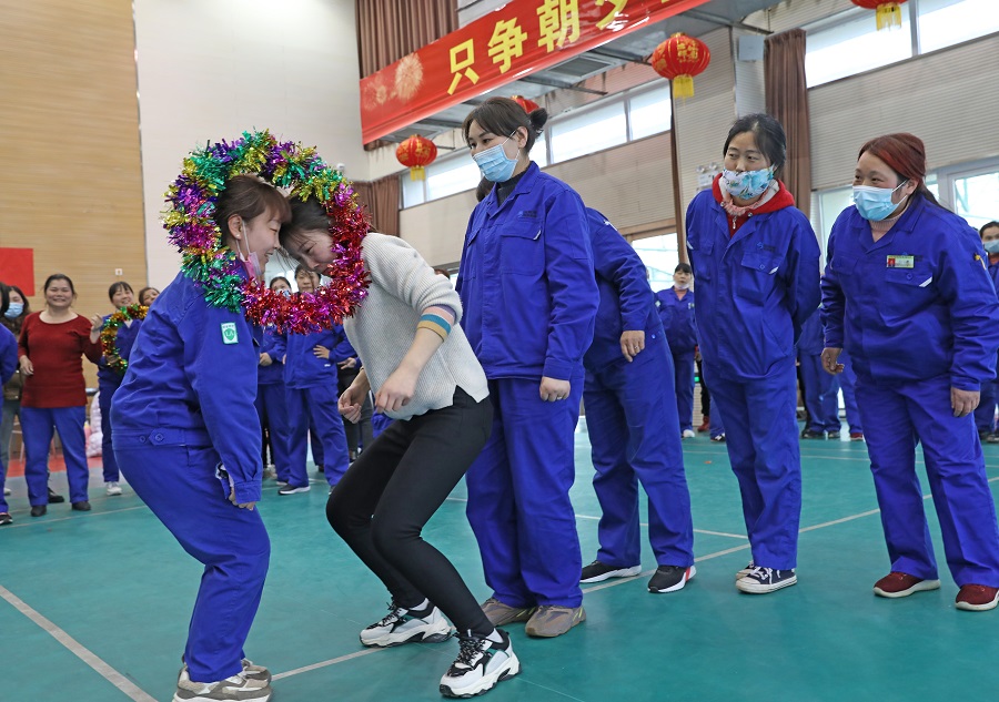中源化學公司舉辦“三八”節趣味活動