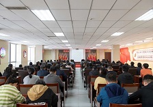 博源集團(tuán)黨史學(xué)習(xí)教育第一課：中國(guó)共產(chǎn)黨的百年奮進(jìn)與當(dāng)代啟示
