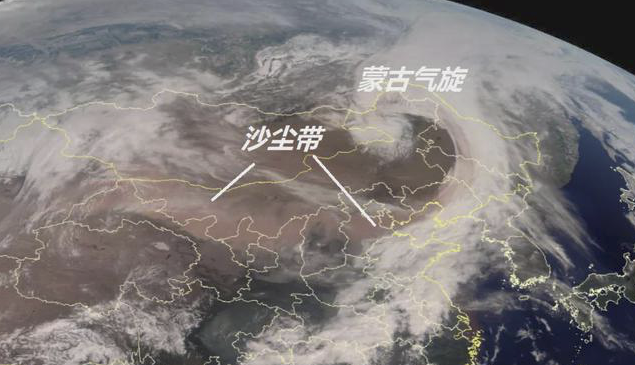 北方又有沙塵暴，北方為什么老有沙塵暴？！