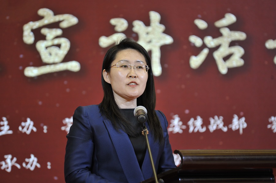 發表講話.jpg