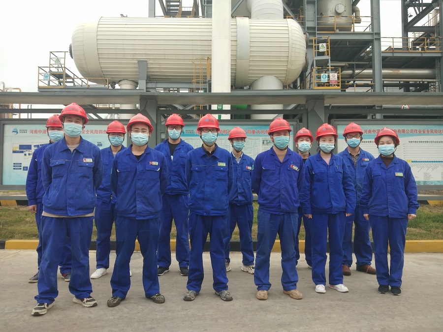 中源化學公司制造中心純堿二分廠40萬噸精品小蘇打運行甲班榮獲全國工人先鋒號