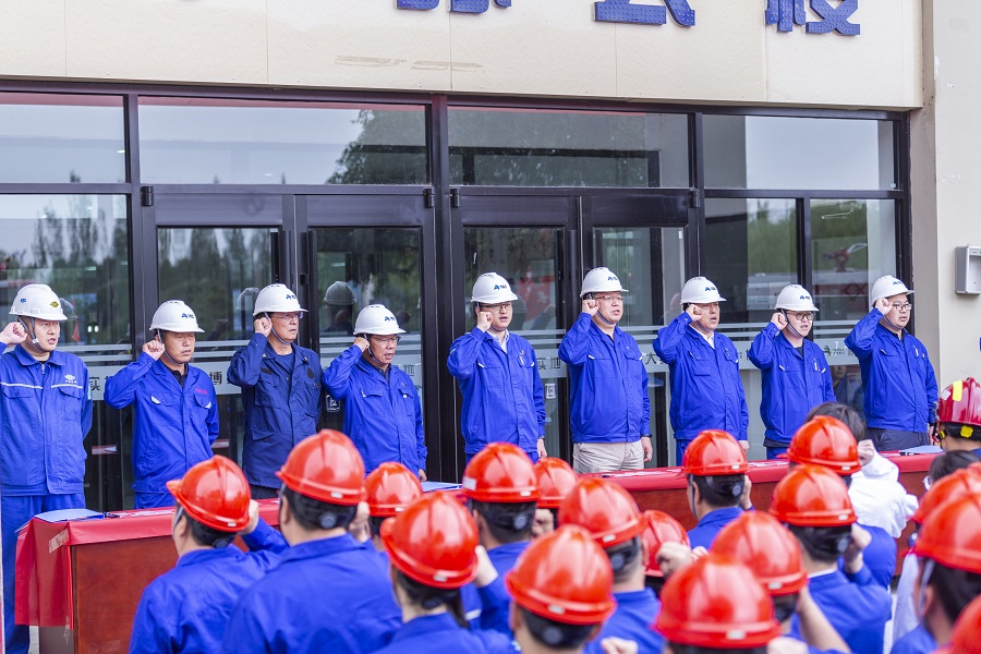安全生產月進行時：博大實地公司舉行“安全生產月”活動啟動儀式
