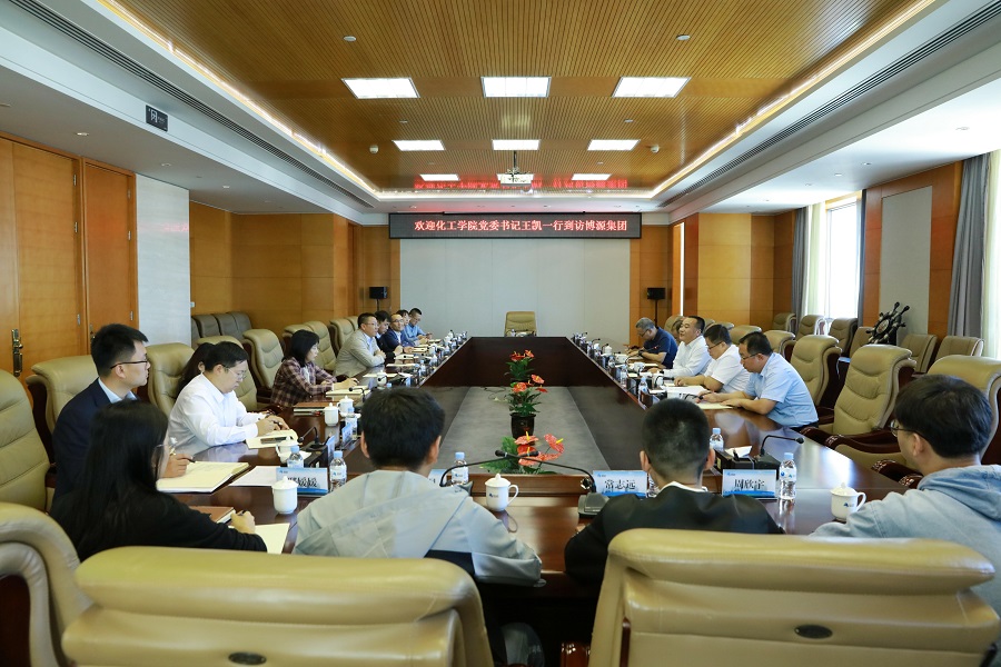 內(nèi)蒙古工業(yè)大學(xué)化工學(xué)院黨委書記王凱到訪博源集團(tuán)