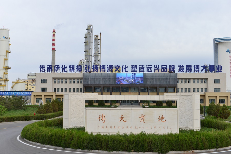 博大實地公司獲內蒙古自治區“小巨人”企業稱號
