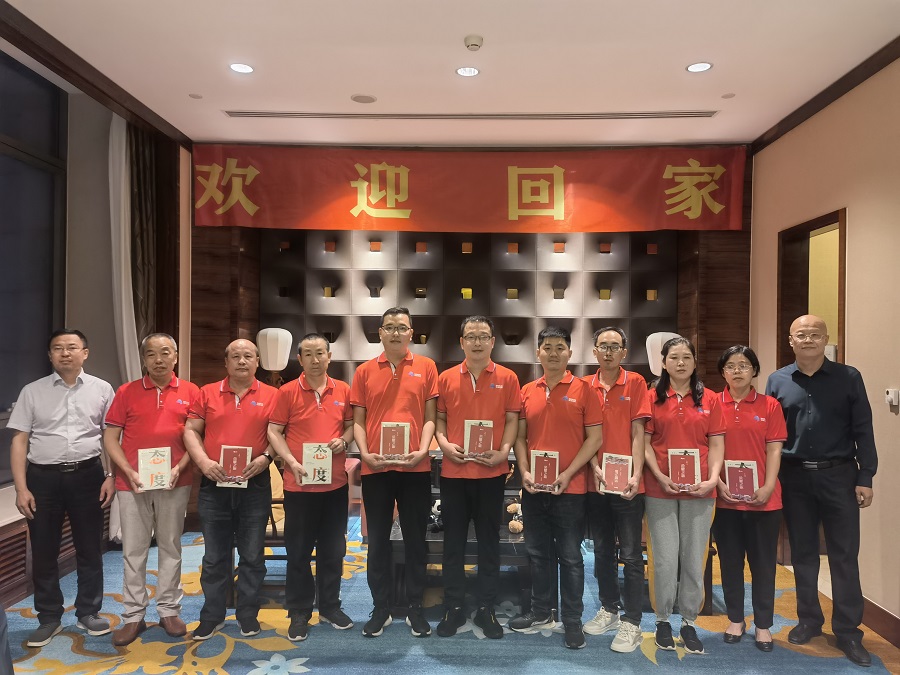 “榮耀之旅”——博源集團第十七期優秀員工休假活動圓滿結束