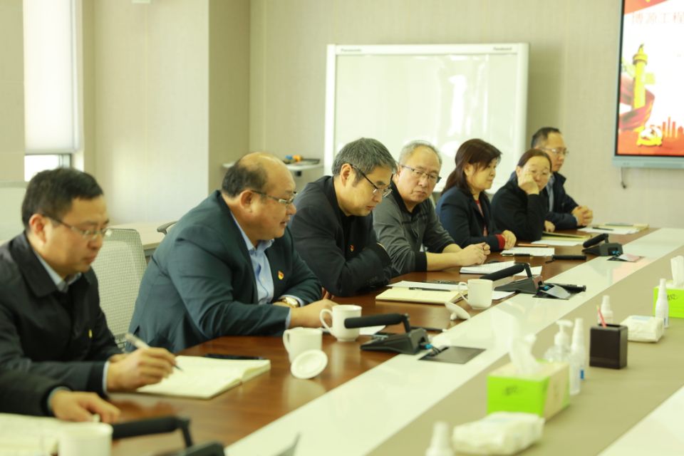 博源工程公司黨支部召開組織生活會