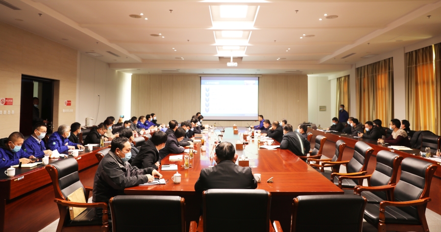 桐柏縣化工先進制造業開發區現場辦公會議在中源化學公司召開