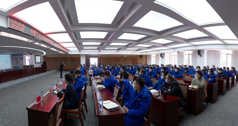 博大實地新春第一課：講安全