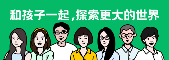 有沒有什么簡單方法讓孩子愛上數(shù)學(xué)？帶他看這部央視片子！