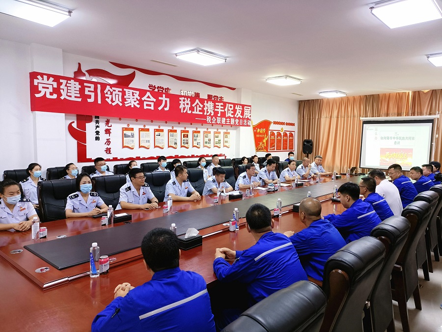 興安稅企聯建111.jpg