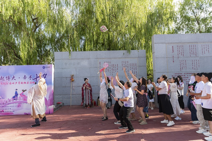 博大實地公司青年聯誼活動圓滿落幕