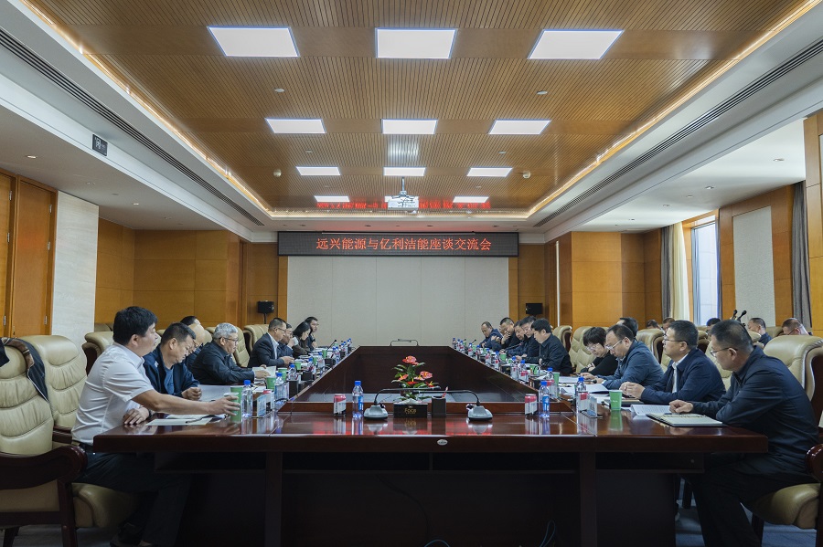 億利集團執行董事、億利潔能公司董事長王瑞豐到訪博源集團進行業務交流