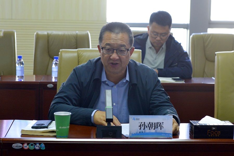 遠興公司BIP系統集中同步切換上線