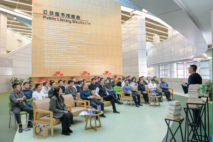博源讀書會第18期：同心同力同行，共塑博源文化