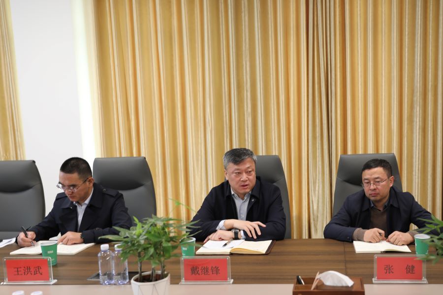 博源集團總裁戴繼鋒到中源化學公司調研