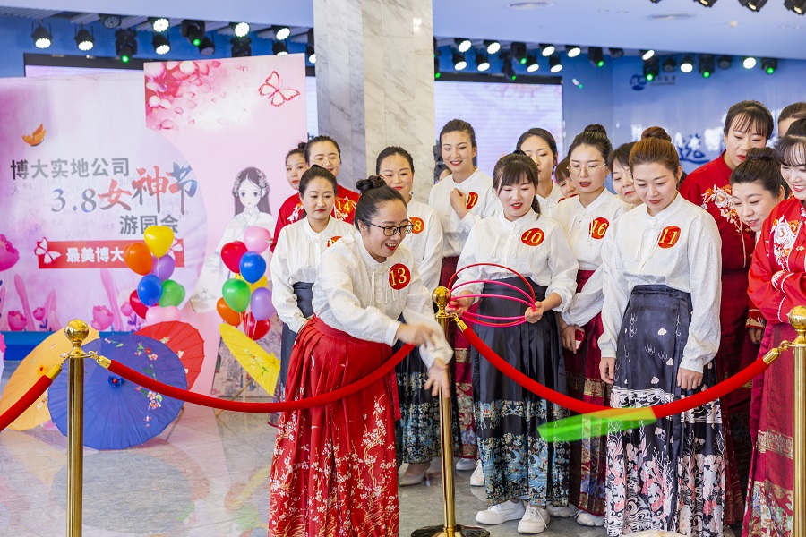 博大實地公司“女神節”：三月芳華，熱辣滾燙