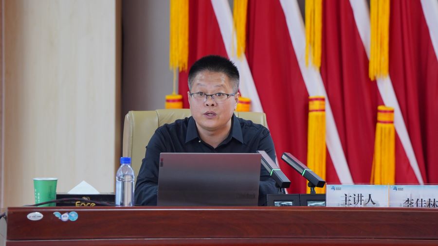 博源集團黨委舉辦黨紀學習教育專題講座