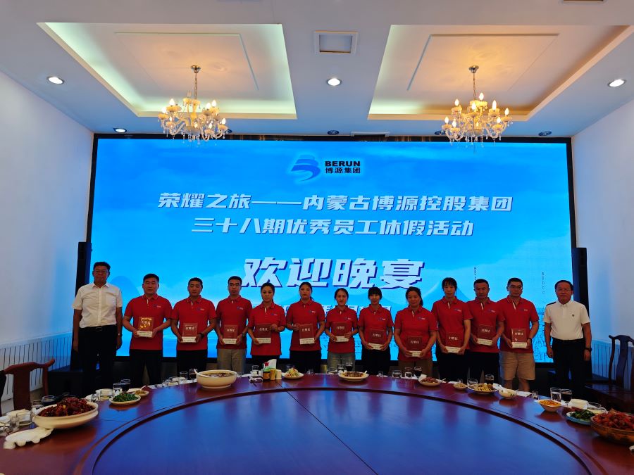 “榮耀之旅”第38期：行走河南，讀懂中國