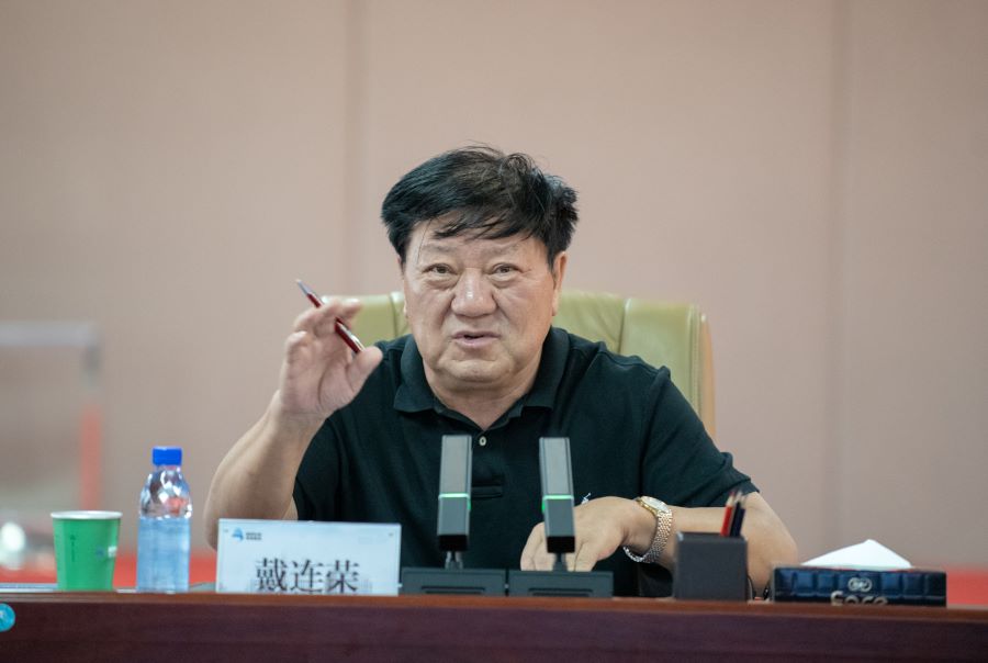 遠興公司召開合規管理與風險防控工作專題會
