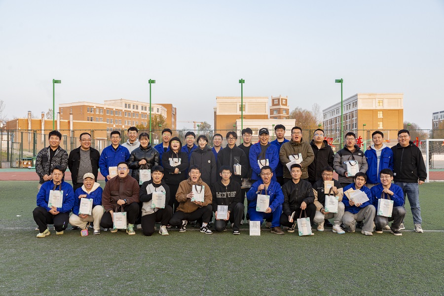 博大實地公司開展專業(yè)轉換班學員團建活動