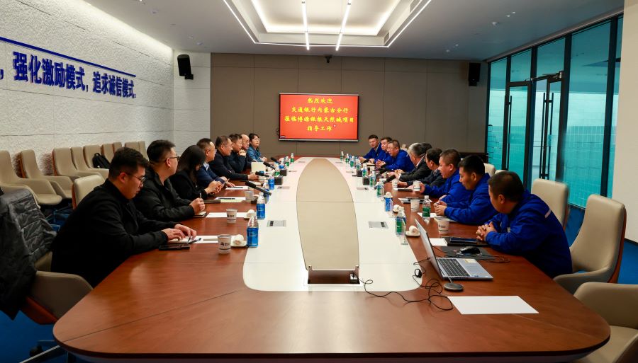 交通銀行內(nèi)蒙古分行行長孟真到博源銀根礦業(yè)公司調(diào)研