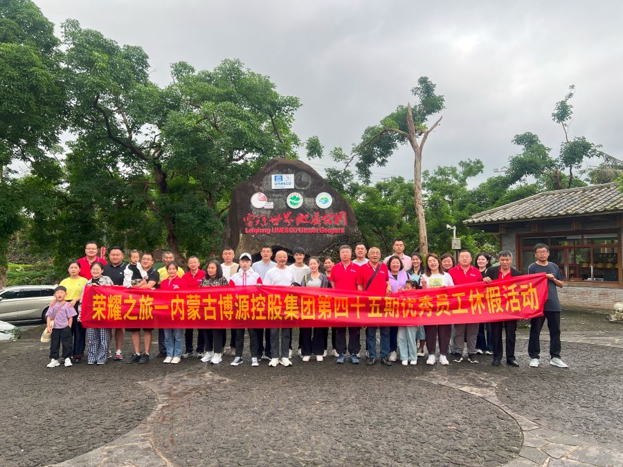 “榮耀之旅”第45期：歸來便是春天