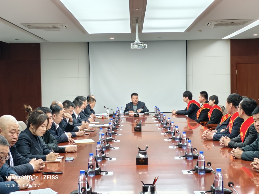 堿湖試驗(yàn)站召開(kāi)2025年工作會(huì)議